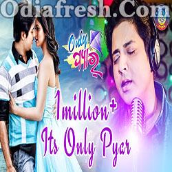 Its Only Pyar - Title Song